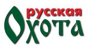 Русская Охота